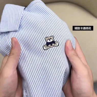 Áo Sơ Mi Bé Trai Hàn Quốc Đa Năng Mùa Thu, Áo Khoác Mỏng 2-6 tuổi, Giá Giảm 184k 6