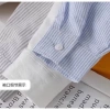 Áo Sơ Mi Bé Trai Hàn Quốc Đa Năng Mùa Thu, Áo Khoác Mỏng 2-6 tuổi, Giá Giảm 184k 7