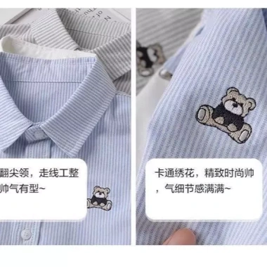 Áo Sơ Mi Bé Trai Hàn Quốc Đa Năng Mùa Thu, Áo Khoác Mỏng 2-6 tuổi, Giá Giảm 184k 8