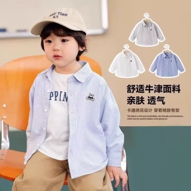 Áo Sơ Mi Bé Trai Hàn Quốc Đa Năng Mùa Thu, Áo Khoác Mỏng 2-6 tuổi, Giá Giảm 184k 10