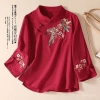 Áo sơ mi cổ đứng phong cách dân tộc Trung Quốc, thêu tay, vải lanh cotton - Giá 648.950₫