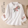 Áo sơ mi cổ đứng phong cách dân tộc Trung Quốc, thêu tay, vải lanh cotton - Giá 648.950₫ 8
