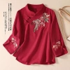 Áo sơ mi cổ đứng phong cách dân tộc Trung Quốc, thêu tay, vải lanh cotton - Giá 648.950₫ 9