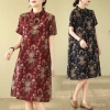 Áo sơ mi dài vintage phong cách Trung Hoa mùa hè cho nữ - Giá ưu đãi 362.286 VND