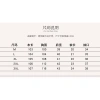 Áo sơ mi dài vintage phong cách Trung Hoa mùa hè cho nữ - Giá ưu đãi 362.286 VND 2