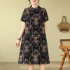 Áo sơ mi dài vintage phong cách Trung Hoa mùa hè cho nữ - Giá ưu đãi 362.286 VND 3