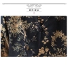 Áo sơ mi dài vintage phong cách Trung Hoa mùa hè cho nữ - Giá ưu đãi 362.286 VND 7