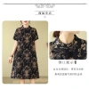Áo sơ mi dài vintage phong cách Trung Hoa mùa hè cho nữ - Giá ưu đãi 362.286 VND 8