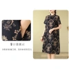 Áo sơ mi dài vintage phong cách Trung Hoa mùa hè cho nữ - Giá ưu đãi 362.286 VND 9