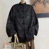 Áo sơ mi jacquard phong cách Trung Quốc tay dài - Xuân hè 2.024, giá chỉ 240.611₫ 6