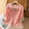 Áo sơ mi mỏng retro Trung Hoa mùa Hè 2.025 - Vải cotton jacquard thoáng mát 6