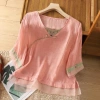 Áo sơ mi mỏng retro Trung Hoa mùa Hè 2.025 - Vải cotton jacquard thoáng mát 10