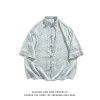 Áo sơ mi nam Silk Lạnh Jacquard phong cách Trung Quốc, cúc ếch, giá 270.365₫ 7