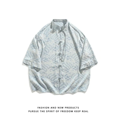 Áo sơ mi nam Silk Lạnh Jacquard phong cách Trung Quốc, cúc ếch, giá 270.365₫