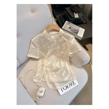 Áo Sơ Mi Nữ Satin Mùa Hè 2.025 Tay Ngắn Vai Đẹp - Giảm giá còn 200k 8 Áo Sơ Mi Nữ Satin Mùa Hè 2.025 Tay Ngắn Vai Đẹp - Giảm giá còn 200k 8