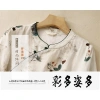 Áo sơ mi nữ Trung Hoa vintage, vải lanh cotton mát mẻ mùa hè - Giá 405.454₫ 5