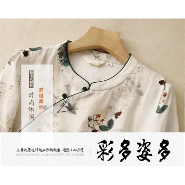 Áo sơ mi nữ Trung Hoa vintage, vải lanh cotton mát mẻ mùa hè - Giá 405.454₫