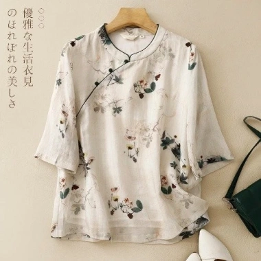 Áo sơ mi nữ Trung Hoa vintage, vải lanh cotton mát mẻ mùa hè - Giá 405.454₫ 10 Áo sơ mi nữ Trung Hoa vintage, vải lanh cotton mát mẻ mùa hè - Giá 405.454₫ 10