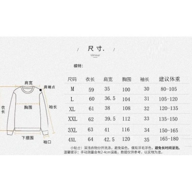 Áo sơ mi thêu cotton lanh phong cách Trung Quốc - Cheongsam 273.366₫ 4 Áo sơ mi thêu cotton lanh phong cách Trung Quốc - Cheongsam 273.366₫ 4