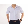 Áo sơ mi trắng đồng phục học sinh nam nữ tay dài, tiểu học trung học, giá 59.000₫ 2