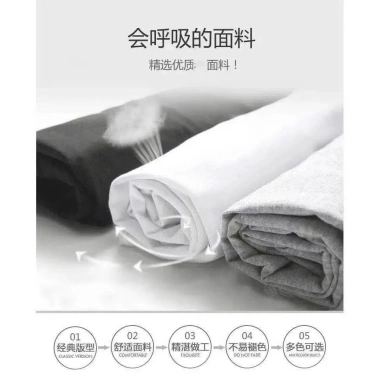 Áo thun Graffiti Cô Gái Mỹ Bướm 2.024 - Cao cấp, rời tay, dạo phố, giá 70.097₫