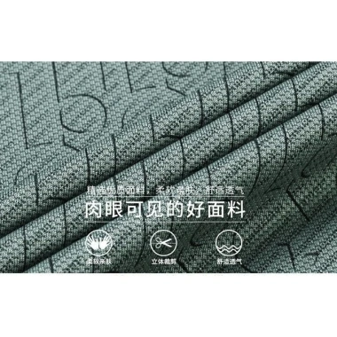 Áo thun ngắn tay ve mùa hè Business Casual POLO Ice Silk màu trơn 25.5-15 7
