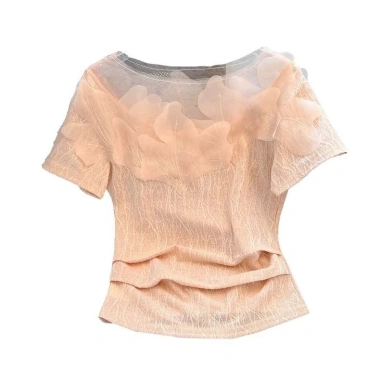 Áo thun nữ slim fit 3D hoa nổi đa năng thời trang 2.025, chỉ 230.516 VND giảm 17% 6 Áo thun nữ slim fit 3D hoa nổi đa năng thời trang 2.025, chỉ 230.516 VND giảm 17% 6