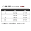 Áo vest cổ chữ V không tay slim-fit mùa hè – Siêu mát, giá chỉ 187,046₫ 8