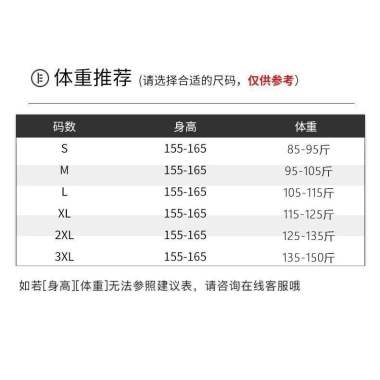 Áo vest cổ chữ V không tay slim-fit mùa hè – Siêu mát, giá chỉ 187,046₫