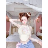 Áo vest cô gái dễ thương ngọt ngào 2.023 - Mát mẻ, bỏng, đánh giá 90% tích cực, trang phục trong/ngoài, giảm giá 220k 9