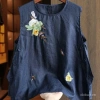 Áo vest không tay nữ mùa hè mới phong cách Trung Quốc cotton lanh giá 221.400 VND 3