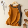 Áo vest mùa hè 2.025 cotton lanh nhẹ nhàng, màu retro, nút nghệ thuật - 207.878 VND 3