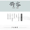 Áo vest mùa hè 2.025 cotton lanh nhẹ nhàng, màu retro, nút nghệ thuật - 207.878 VND 7