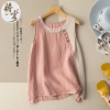 Áo vest mùa hè 2.025 cotton lanh nhẹ nhàng, màu retro, nút nghệ thuật - 207.878 VND 9