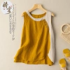 Áo vest mùa hè 2.025 cotton lanh nhẹ nhàng, màu retro, nút nghệ thuật - 207.878 VND 10