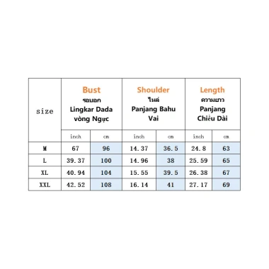 Áo vest thể thao bóng rổ nam không tay thoáng khí, in chữ - Giá chỉ 85.320₫ 10 Áo vest thể thao bóng rổ nam không tay thoáng khí, in chữ - Giá chỉ 85.320₫ 10