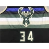 Áo Vest Thể Thao Cổ Điển Kỷ Niệm Milwaukee Bucks Antetokounmpo No.34 – Giá 145.800₫ Giảm Đặc Biệt 4