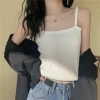 Áo vest xù cổ chữ V vàng ren không đều - Thiết kế mới mùa hè 2.025 giá ưu đãi 229k 9