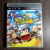 Ape Escape PS3 Nhật Fullbox - Cần PS Move - Giá chỉ 200.000 VNĐ, giảm từ 256.000