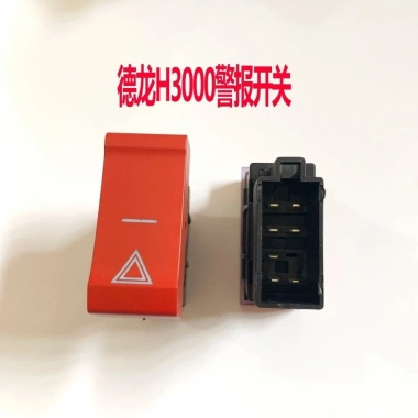 Auto Dragon H3.000 – Bảng điều khiển trung tâm nút rocker, điều khiển nước, đèn sương mù, công tắc đèn sau - Giá chỉ 87.465₫ 4