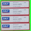 Bạc đạn SKF E/C3 22.205-22.208 - Giá ưu đãi 380.000đ, chất lượng cao, bền bỉ 2