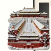 Bắc Kinh Tử Cấm Thành Acrylic - Miếng Dán Tủ Lạnh, Vật Thể Du Lịch Taihe, Giá 79.200₫