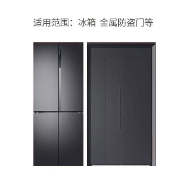 Bắc Kinh Tử Cấm Thành Acrylic - Miếng Dán Tủ Lạnh, Vật Thể Du Lịch Taihe, Giá 79.200₫ 5