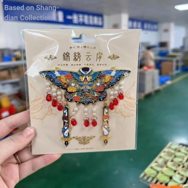 Bắc Kinh Tử Cấm Thành – Phượng Hoàng Vương Miện Đám Mây Lộng Lẫy, Vai Kim Loại, Tủ Lạnh Dán Lưu Niệm Du Lịch – 111.100₫ 2