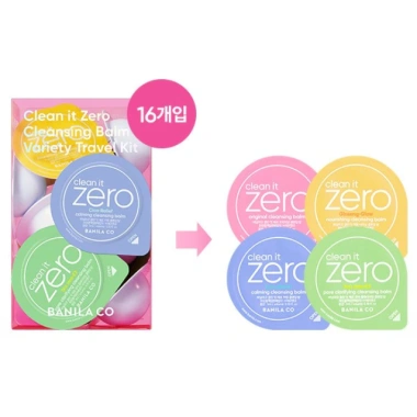 Balm Clean It Zero Mini Banila Co – Tẩy Trang, làm sáng lỗ chân lông, chính hãng Hàn Quốc, giảm 20% 6
