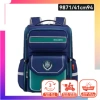 Balo Chống Gù Hàn Quốc Thời Trang Basic Size 42cm Giá 320.000 - Giá Gốc 390.400