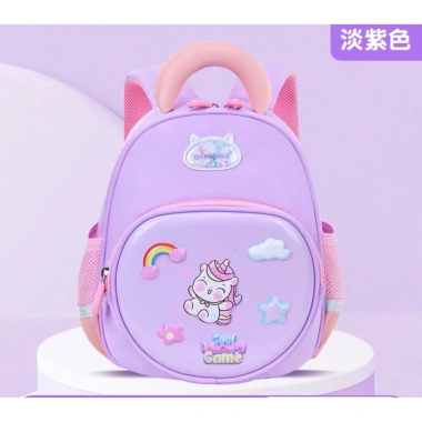 Balo mầm non 2-5 tuổi đi học mầm giáo - Giá 148.850₫, nhẹ, đệm lưng thoáng khí
