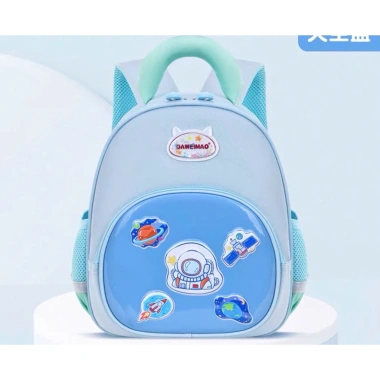 Balo mầm non 2-5 tuổi đi học mầm giáo - Giá 148.850₫, nhẹ, đệm lưng thoáng khí