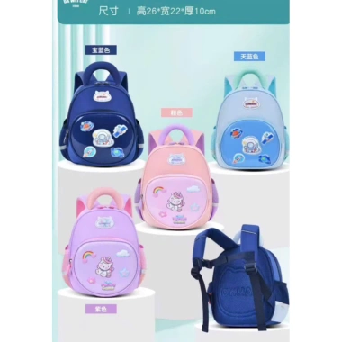 Balo mầm non 2-5 tuổi đi học mầm giáo - Giá 148.850₫, nhẹ, đệm lưng thoáng khí 9 Balo mầm non 2-5 tuổi đi học mầm giáo - Giá 148.850₫, nhẹ, đệm lưng thoáng khí 9