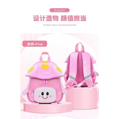 Balo Mầm non bé mẫu giáo họa tiết nấm 3D phù hợp 2-5 tuổi, giá ưu đãi 247.790 VND